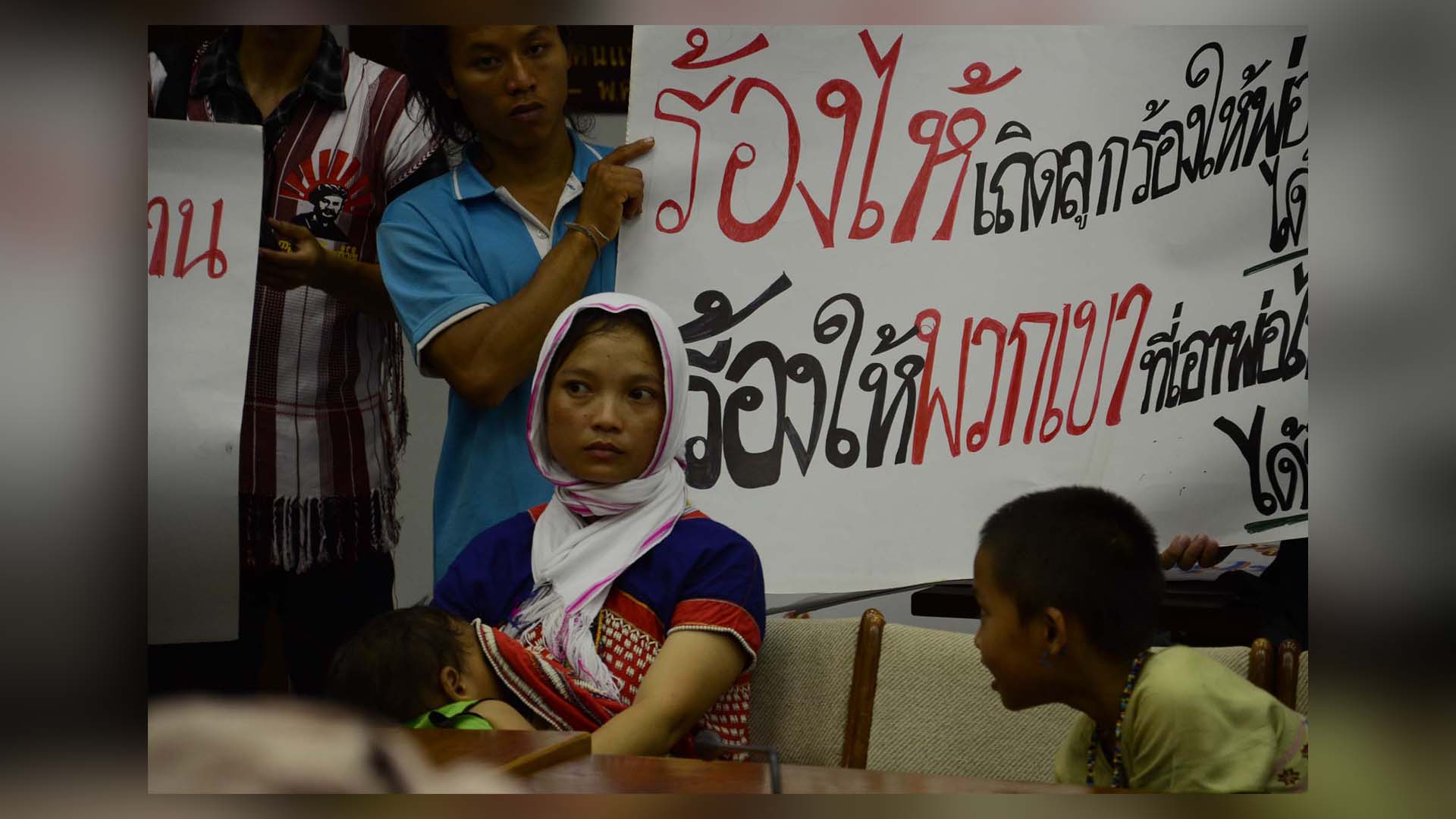 Thailand: A Case of Murder within Conservation Policies